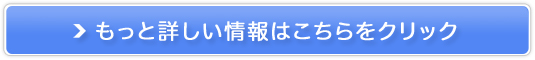 Ameba}K̔TCg